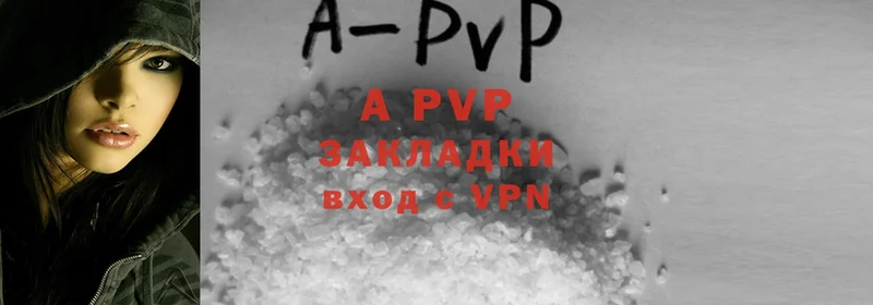 Alfa_PVP крисы CK  Руза 