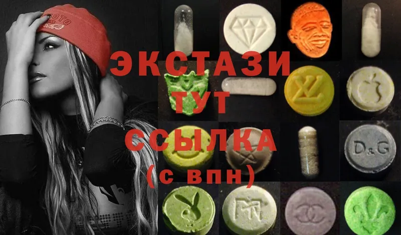 где найти   Руза  Ecstasy бентли 